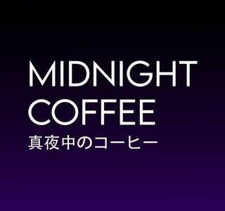 Midnight Coffee